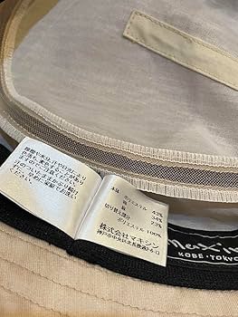新品未使用　　マキシン　シルク帽子　皇室御用達 新品☆未使用☆マキシン☆ Maxim ☆シルク☆帽子